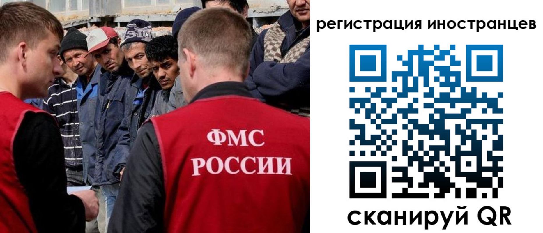 временная регистрация гарантия в Михайлове